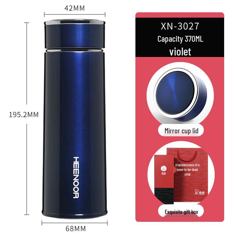 Heenoor XN-3027 370ml Stainless Steel Vacuum Insulated Mug