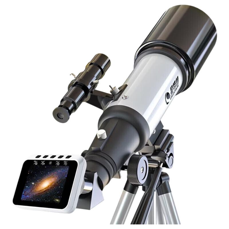 Celestron 70400L Astronomical Telescope
