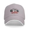 Men Women The Vampire Lestat Tour  Hats Stylish Baseball Cap  Snapback Hat Casual Headewear Adjustable Fit