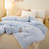 Pugu Knitted Cotton Soy Fiber Duvet Insert