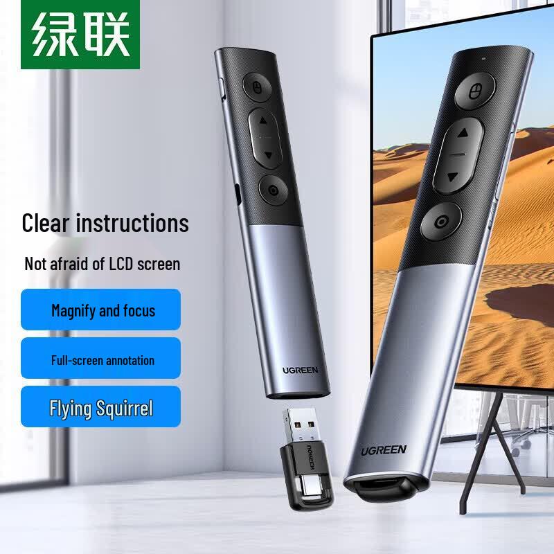 UGREEN Digital Laser Presenter with Air Mouse