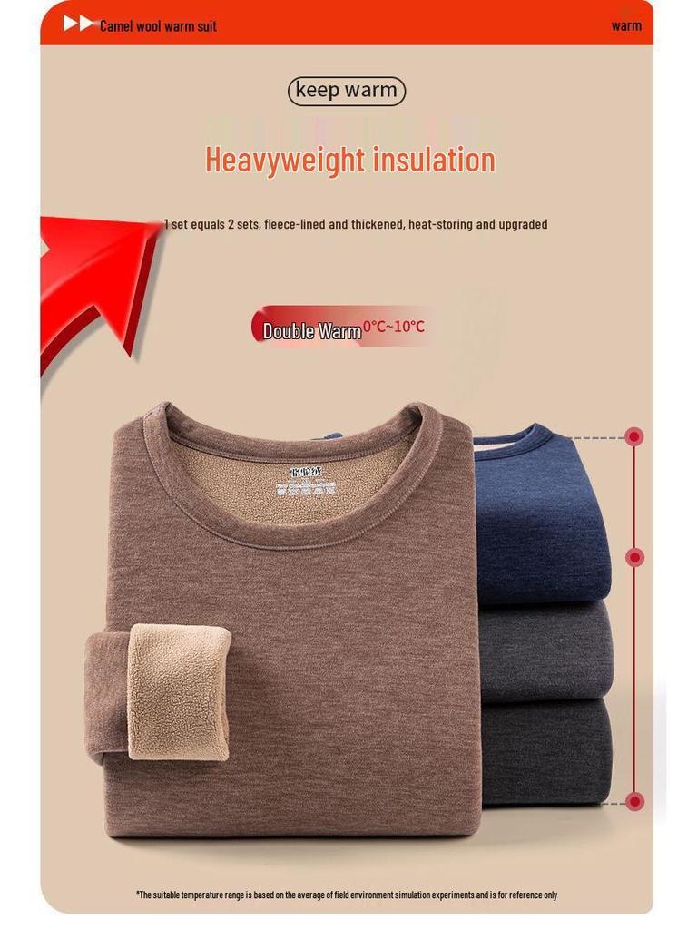 Men's Winter Warm Fleece-Lined Camel Wool Underwear Set - Crew Neck, Quick Heating, for Middle-Aged and Elderly