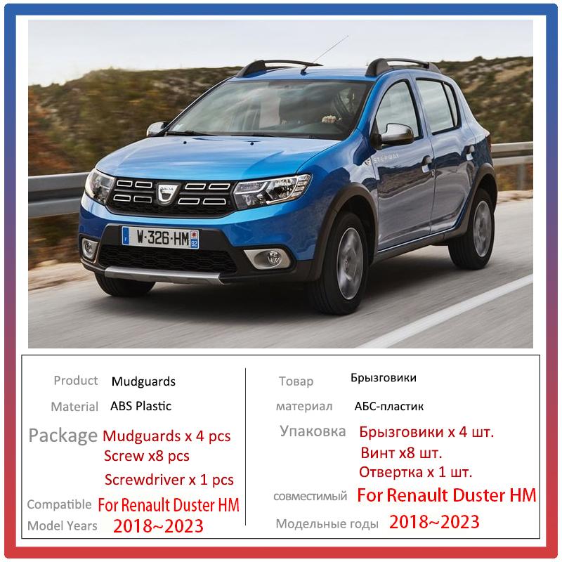 Anti-splash Mud Flaps For Renault Duster  Accessories 2018~ HM Car Mudguards Splash Guard Front Rear Fender Accessories