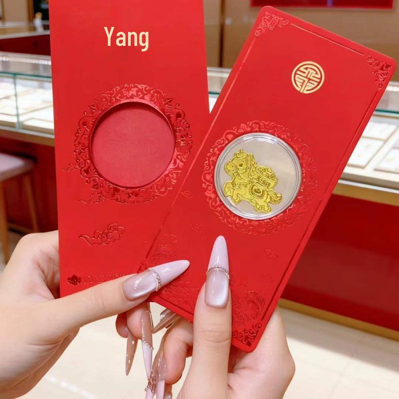 2026 Year of the Horse Pure Gold Phone Sticker - 999 Gold Good Luck Charm for New Year Celebrations