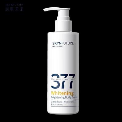 Skin Future 377 Λευκαντική Λοσιόν Σώματος 200g