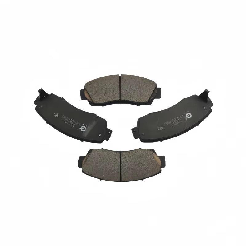 Changan CS75 Front Brake Pads and Friction Plates Semi-metallic