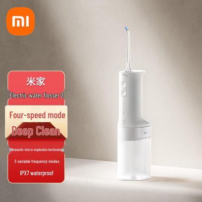 Xiaomi Mijia Electric Oral Irrigator 2 CN Plug (adapter Included)