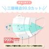 Nonwoven Color Small and Regular Disposable Masks Soft Mask Mint [millarouge] Children's Masks, Complexion-Facing, (Small Face) Size, (50+1 Masks),