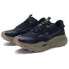 Mizuno Wave Solar V2 Black Glaze Yellow Unisex D1GH241803