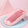 1Pcs Universal Newborn Net Pocket Anti Slip Artifact Baby Shower Net Bath Bed Anti Slip Pad Foldable Bathtub Holder