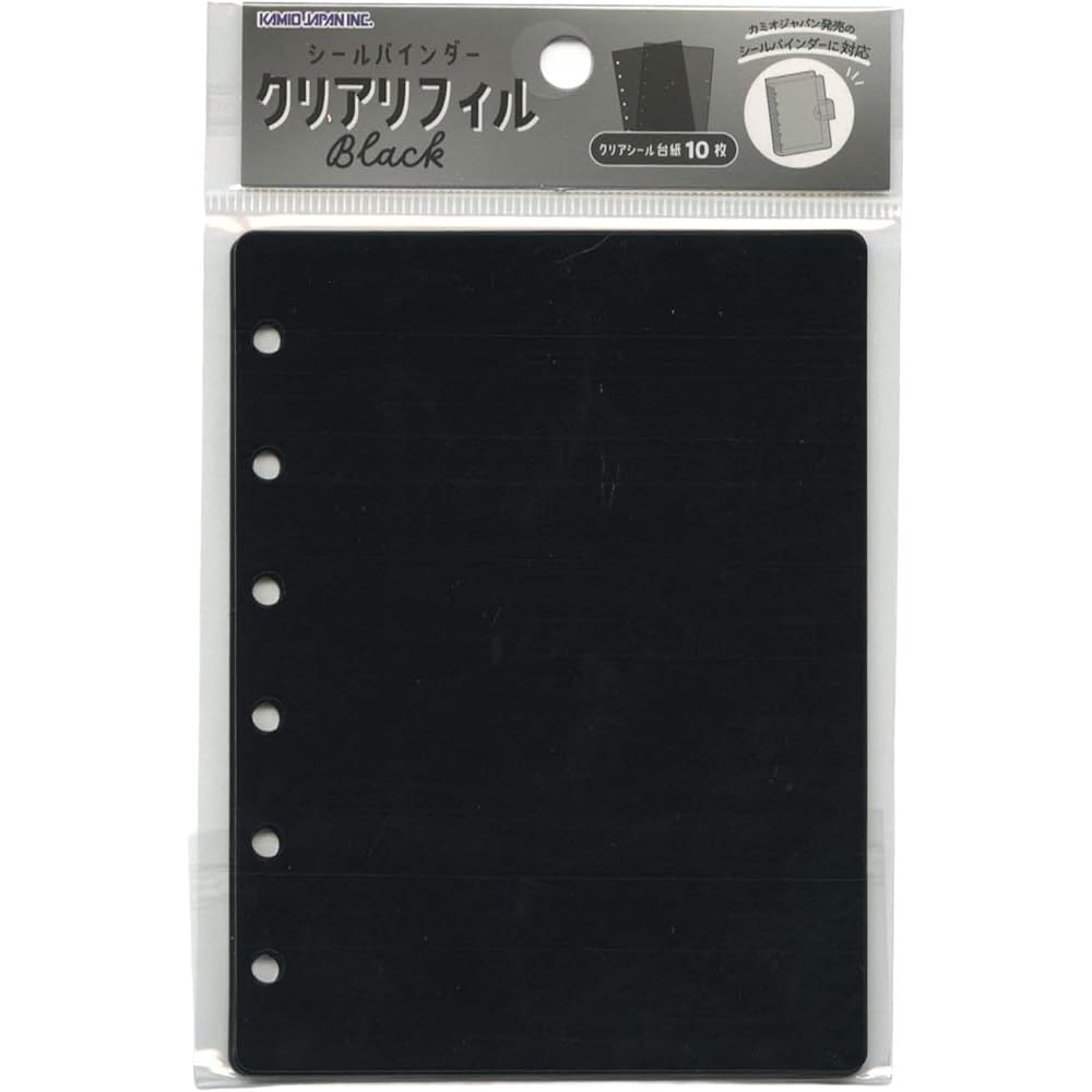 Kamio Japan Seal Binder Refill 10 Sheets Clear Black 231223