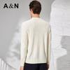 Men's Cashmere Blend Warm Raglan Pullover Sweater