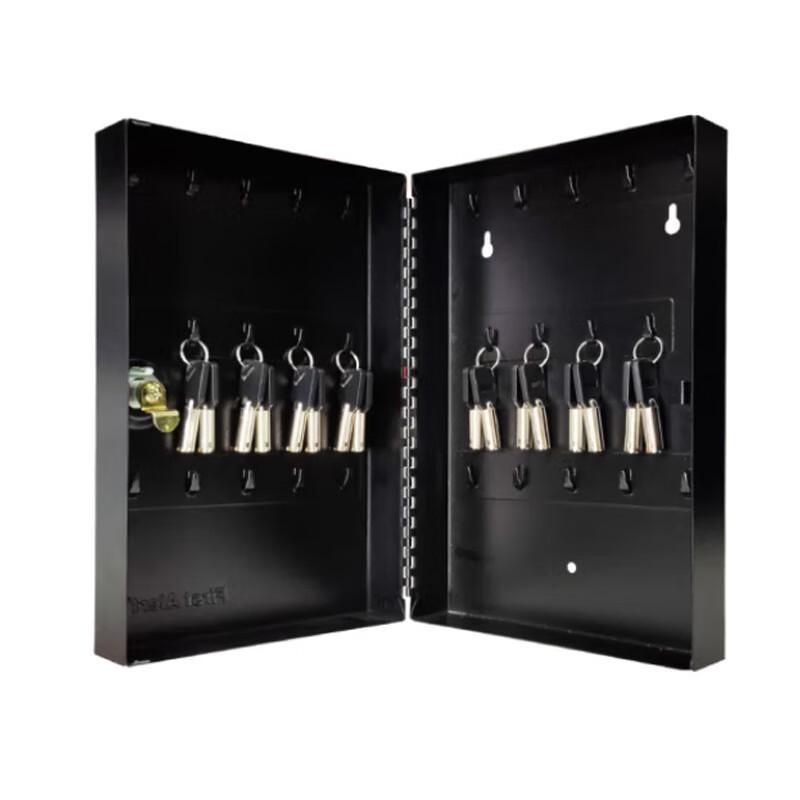 GUARDA 3060F Small Key Lock Cash & Storage Box