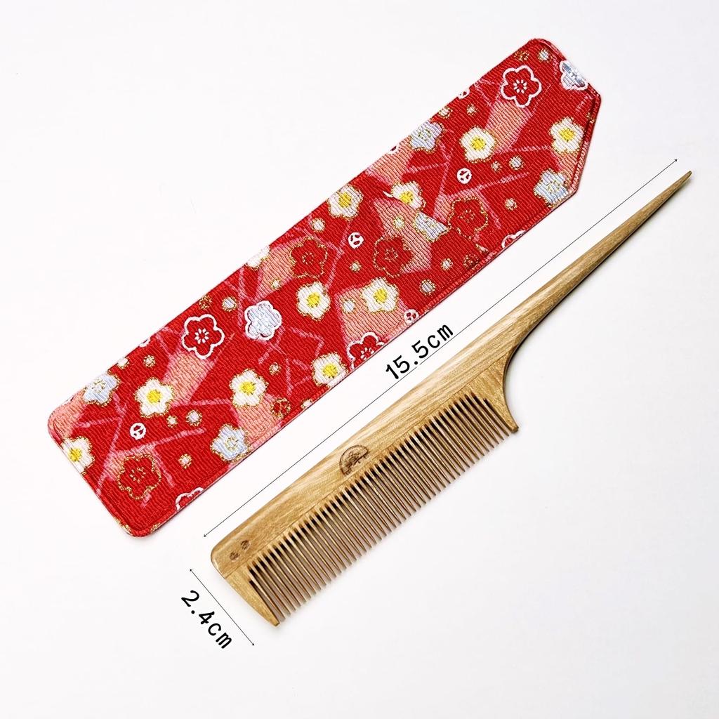 Minebari Comb Set Made by a Boxwood Comb Craftsman to Includes Case (Small) - - (Easy Carry, #08)