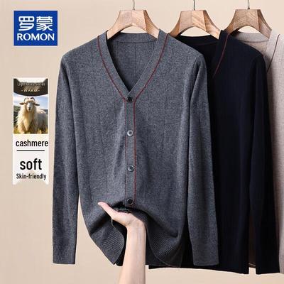 Men's Light Luxury V-Neck Wool & Cashmere Cardigan