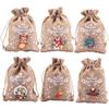 Jute-Style Christmas Gift Bag with Drawstring Closure - Small Candy & Apple Storage