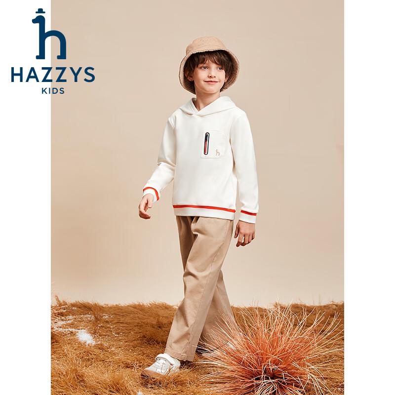 HAZZYS Boys' Winter Hooded Sweatshirt