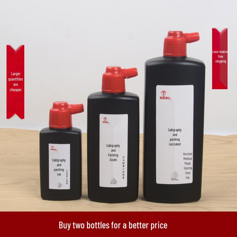 Sidede Brush Calligraphy Ink for Competition Practice - Available in 100g, 250g, 500g