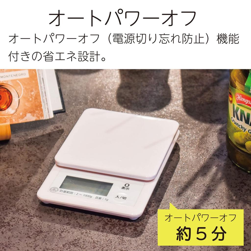 OHM Kitchen Scale 1kg S100 COK-S100-W