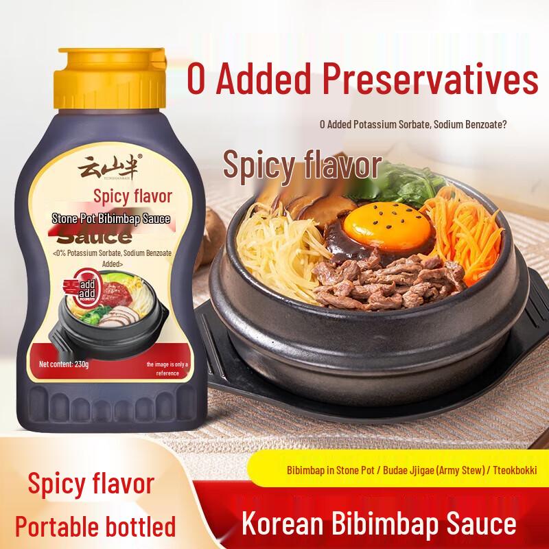 Yunshanban Korean Style Flavoring Sauces