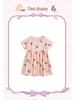 Malwee Girls' Summer Dress: New Round Neck Short Sleeve, Cute European and American Style for Little Girls