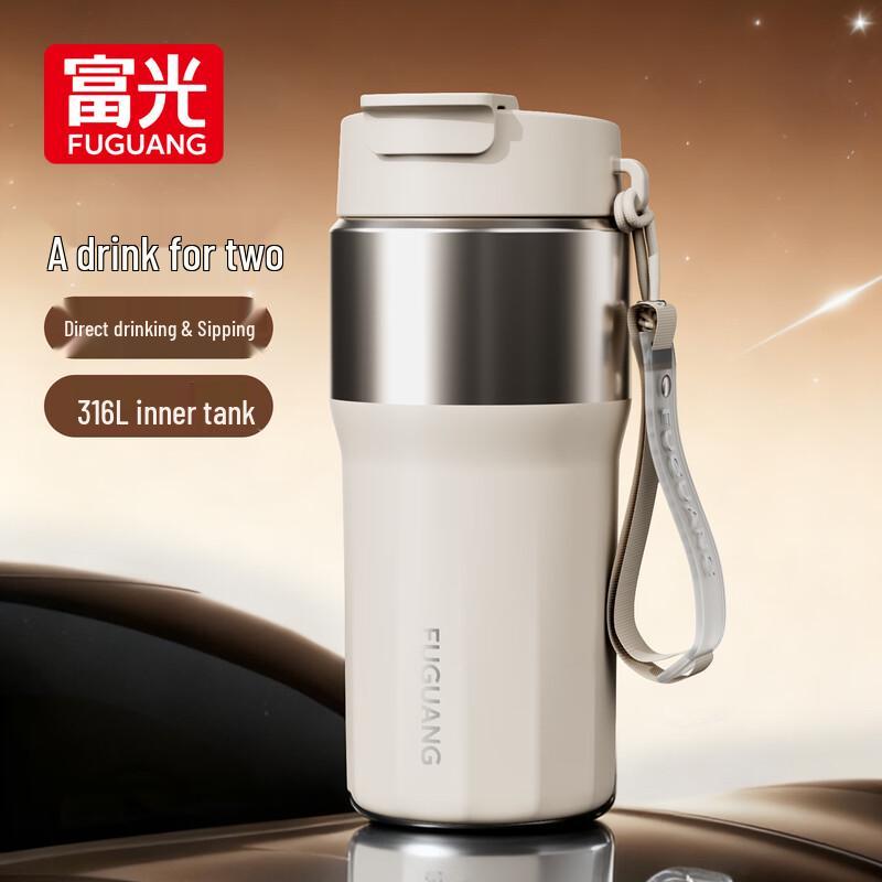 Изолированная дорожная кружка для кофе FUGUANG из нержавеющей стали 316L