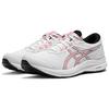 New Asics Gel Contend 8 'White Electric Red' 1011B492-103