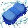 Car wash gloves car cleaning sponge Car Window Ultrafine Fiber Car wash accessories Chenille Washer Sponge Brush Supplies