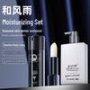Hefengyu Daily Hydration Skincare Set