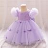 Purple Mesh Butterfly Princess Dress with Puffy Bubble Sleeves for Girls