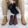 Men's Chelsea Designer Boots Solid Color Leather Men Dress Shoes British Style Comfortable Winter Business Men Boots