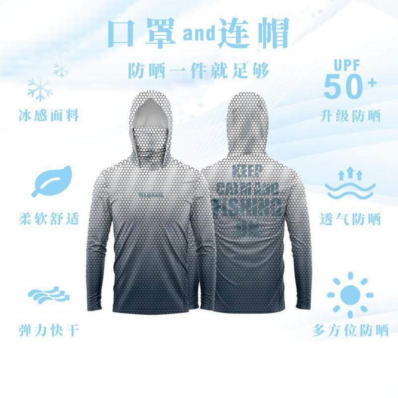 UPF 50 Quick-Dry Fishing Shirt With Hood Face Cover Breathable Milk Silk Long Sleeve Angling Fall