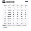 FILA Knitwear Men's Royal Blue Crew Neck Moderate Other A11M311205FNV