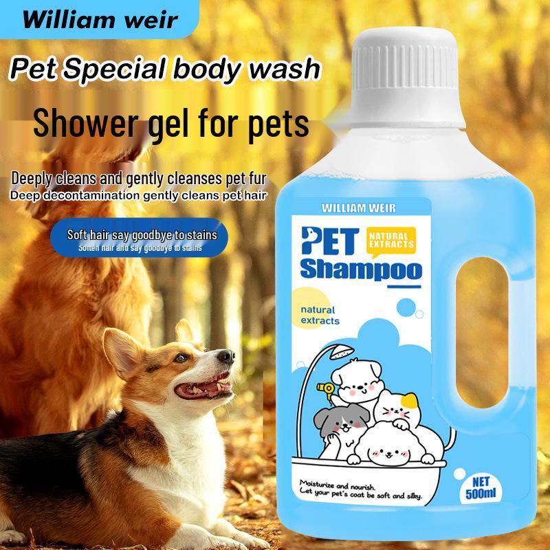 Pet Antibacterial Deodorizing Bath Gel for Cats & Dogs - Soothing Herbal Formula, Anti-Itch & Mite Control.