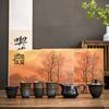 Kiln-changed gold silk cover bowl ten-headed kung fu tea set gift box set ceramic tea cup commercial meeting gift business