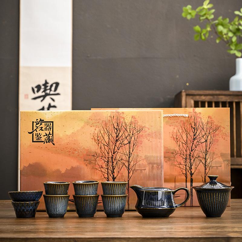 Kiln-changed gold silk cover bowl ten-headed kung fu tea set gift box set ceramic tea cup commercial meeting gift business