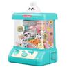 Large Cartoon Rabbit Claw Machine for Kids' Pretend Play - Plush Grab Gashapon Toy.