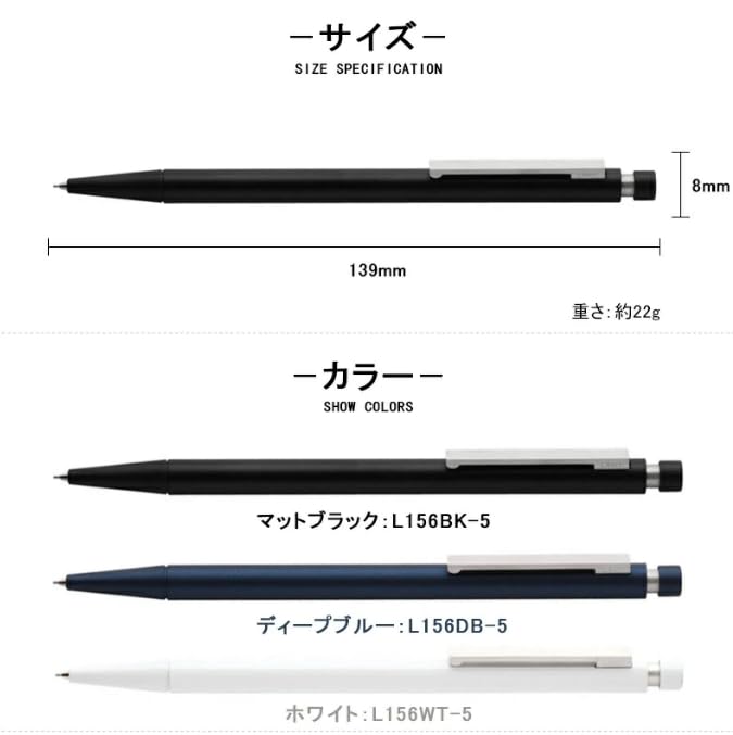 LAMY CP1 White Mechanical Limited Officially Imported Pencil, L156WT-5, 0.5mm, Edition,