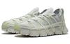 Li Ning Mix ACE Casual Shoes Men's Low Top Frost White AZGS029-1