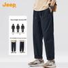 Jeep Men's Loose Straight-Leg Cargo Pants