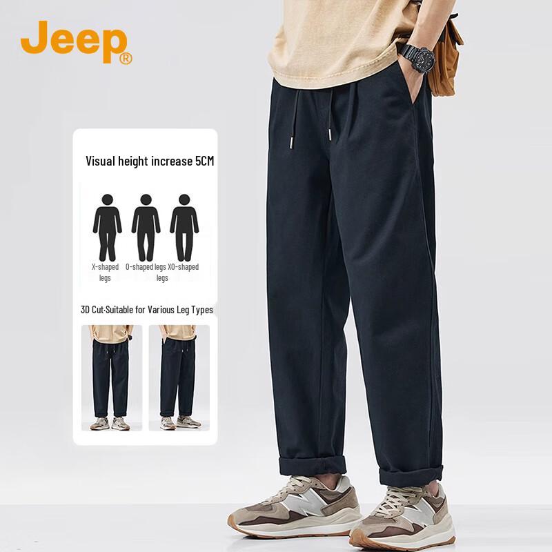 JEEP Men's Loose Straight-Leg Cargo Pants