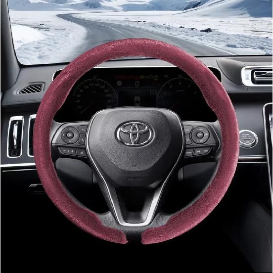 Applicable to Toyota steering wheel covers for Vios, Hilux, Camry, Harrier, Innova, Rush, Yaris, Alphard, Hiace, Corolla Cross
