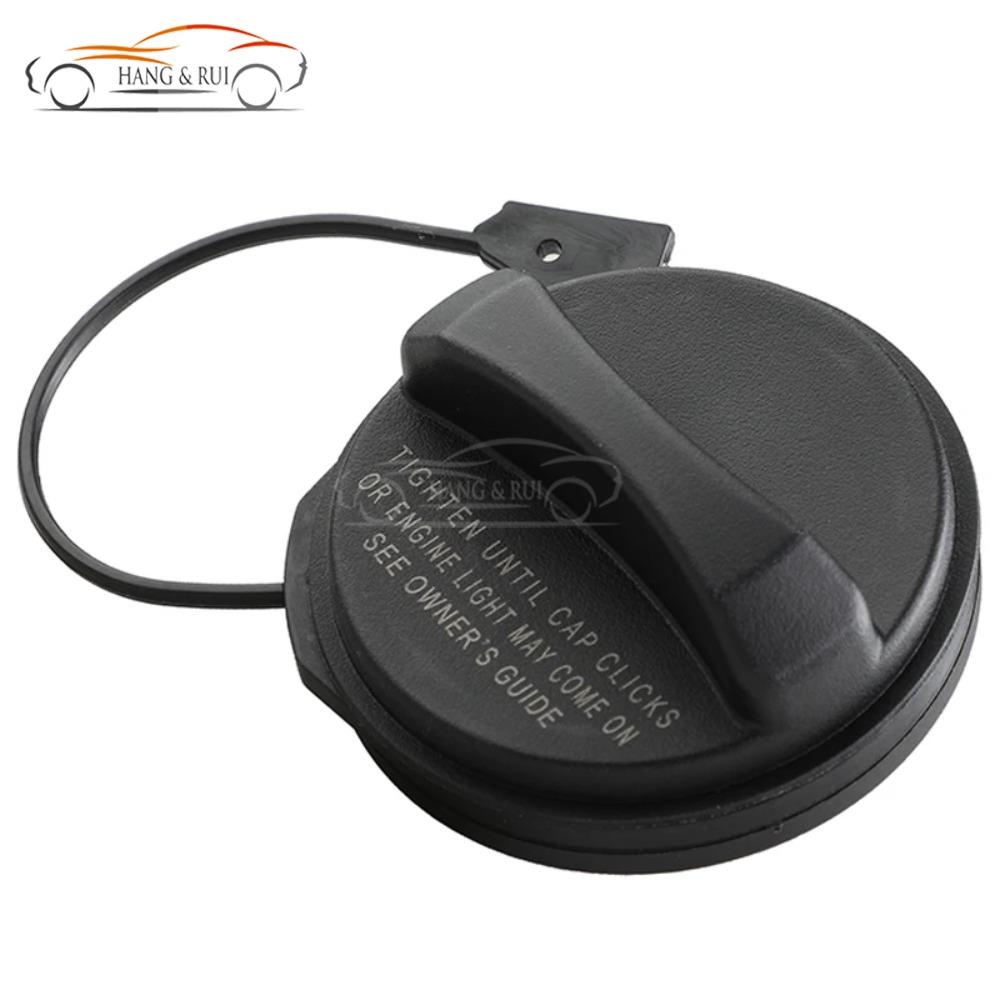 LR053666 Fuel Tank Filler Cap Cover Car LR053665 For Jaguar XF XFL XE XEL XJL F-PACE