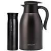 LOCK&LOCK Black Family Thermos Set