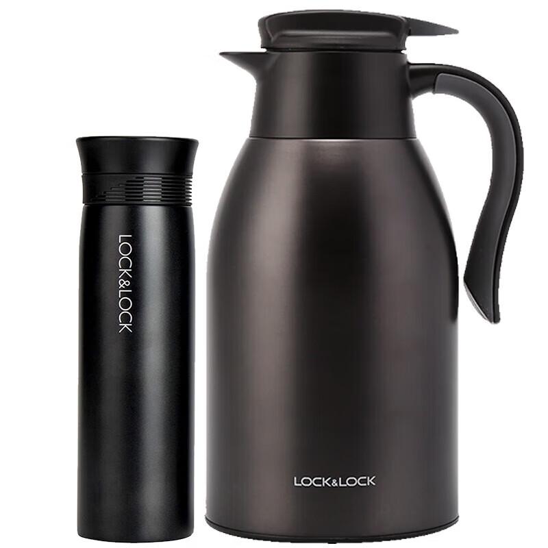 LOCK&LOCK Black Family Thermos Set