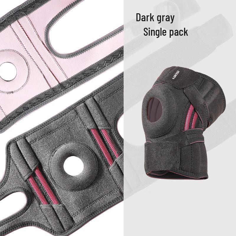 Silicone Shock-Absorbing Sports Knee Brace