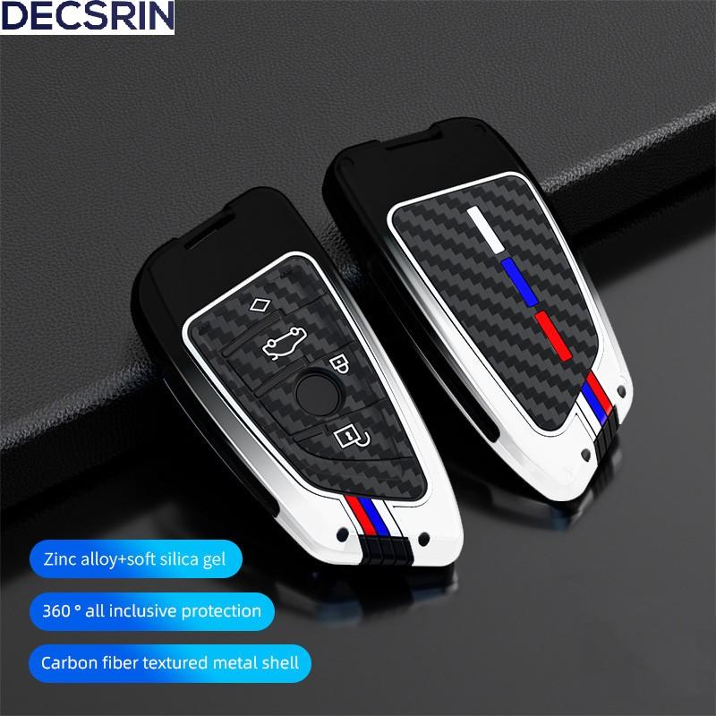 Car Key Case Cover Shell Fob for BMW X1 X3 X4 X5 F15 X6 F16 G30 7 Series G11 F48 F39 520 525 F30 118i 218i 320i  Accessories