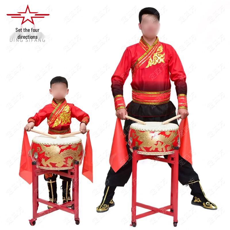 Traditional Chinese Red Cowhide Percussion Drum