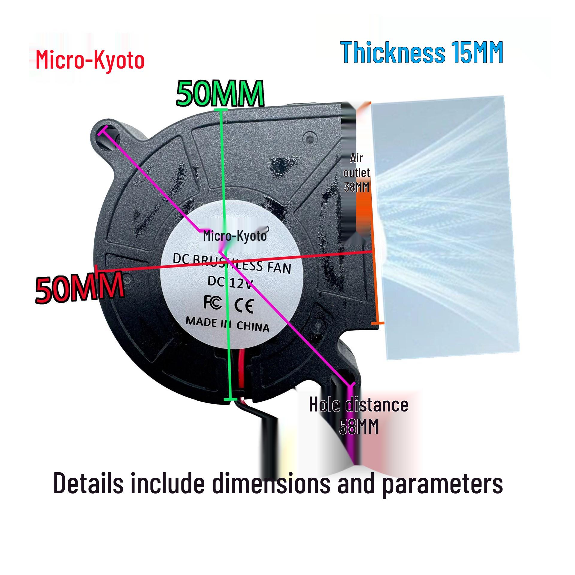 Weijingduo 5015 12V Silent Turbo Blower for Humidifiers 2-wire 1.25 reverse terminal 2800 RPM, 12 cm