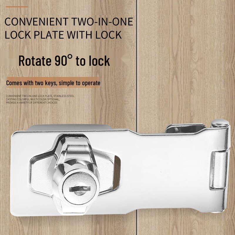 Universal Security Lock Plate with Key